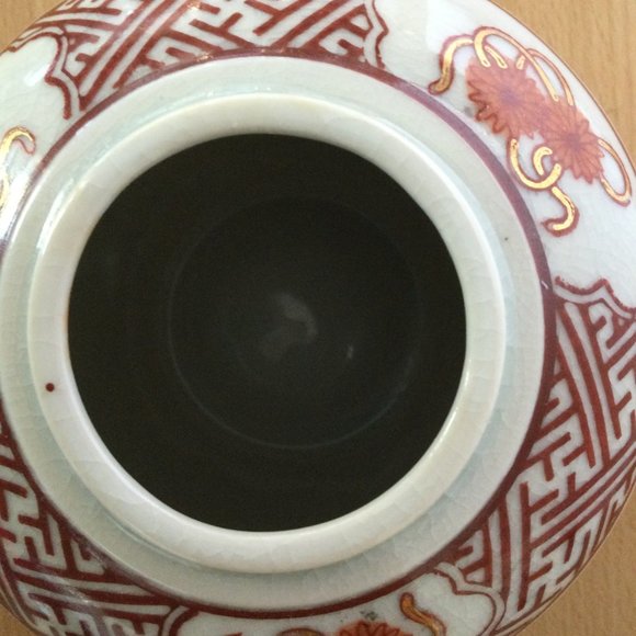 vintage Japan hand painted porcelain ceramic ginger jar with lid flower and bird - Picture 10 of 10